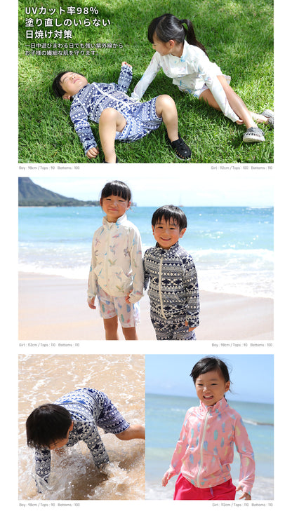 Directly from Japan, this long-sleeved, stand-up collar jacket is cool to the touch, offers 98% UV protection, UPF50+, and chlorine-resistant, quick-drying, and lightweight, 80-150cm. Summer swimsuits for boys and girls. 