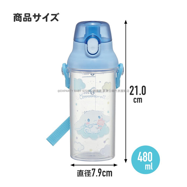 日本直送 Skater 日本製 直飲水樽 480ml 水瓶系列