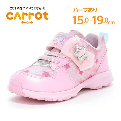 日本直送 moonstar carrot 抗菌防臭 健康機能兒童鞋 15-19cm 鞋系列