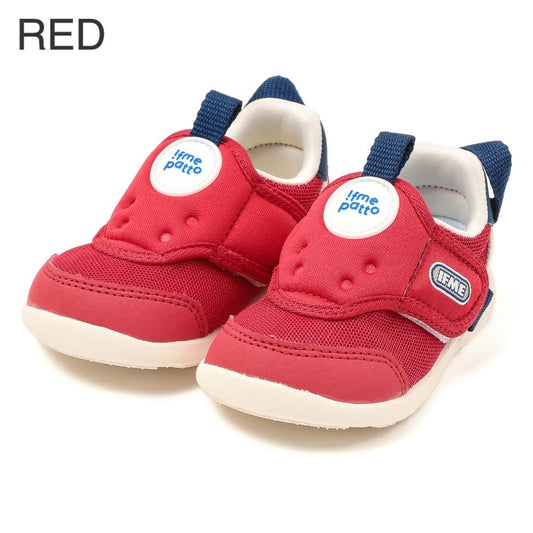 IFME amphibious sports shoes (shipped directly from Japan) for children (15-21cm) (boys' and girls') 