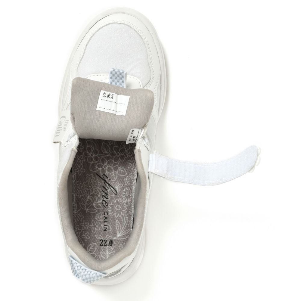 日本直送 IFME CALIN 健康機能兒童鞋 19.5-24.5cm 男童款/女童款 鞋系列