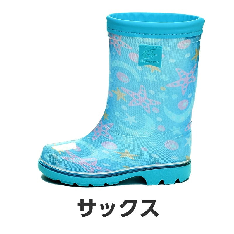 Moonstar x Sanrio antibacterial, odor-resistant, and wear-resistant soles for healthy-looking children's shoes (14-19cm) - direct from Japan. Girls' shoe collection.