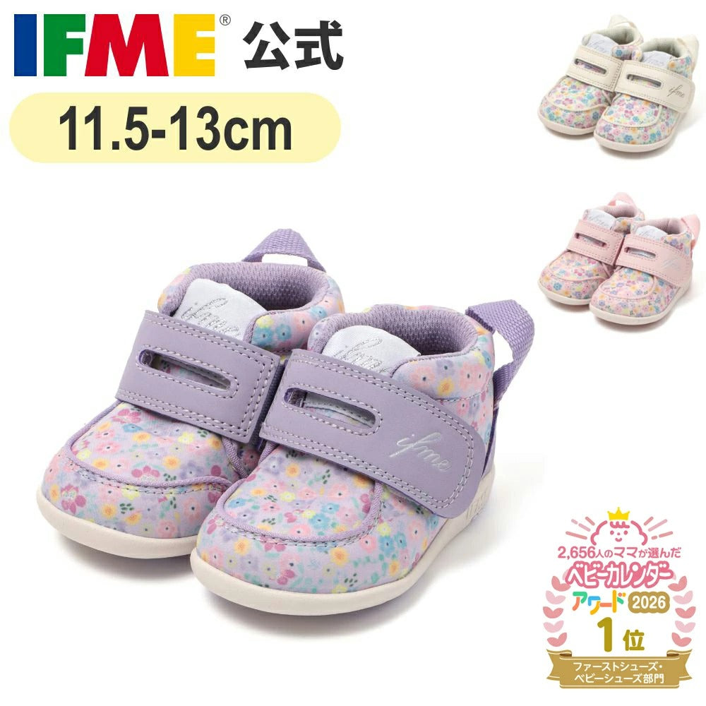 日本直送 ifme CALIN 健康機能兒童鞋 11.5-13cm 男童款/女童款 鞋系列