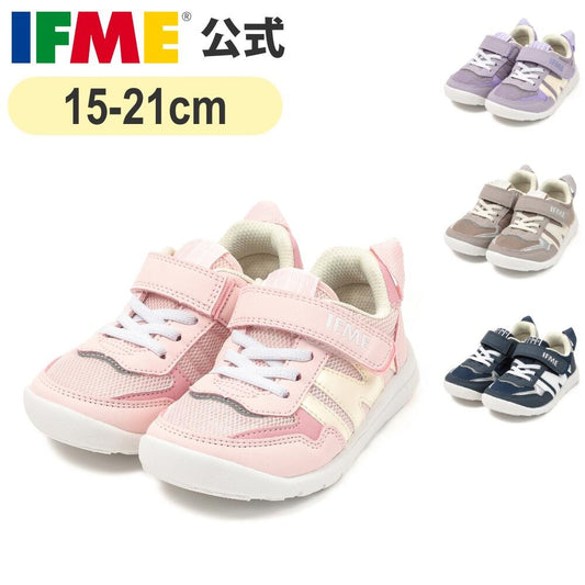 IFME amphibious sports shoes (shipped directly from Japan) for children (15-21cm) (boys' and girls') 