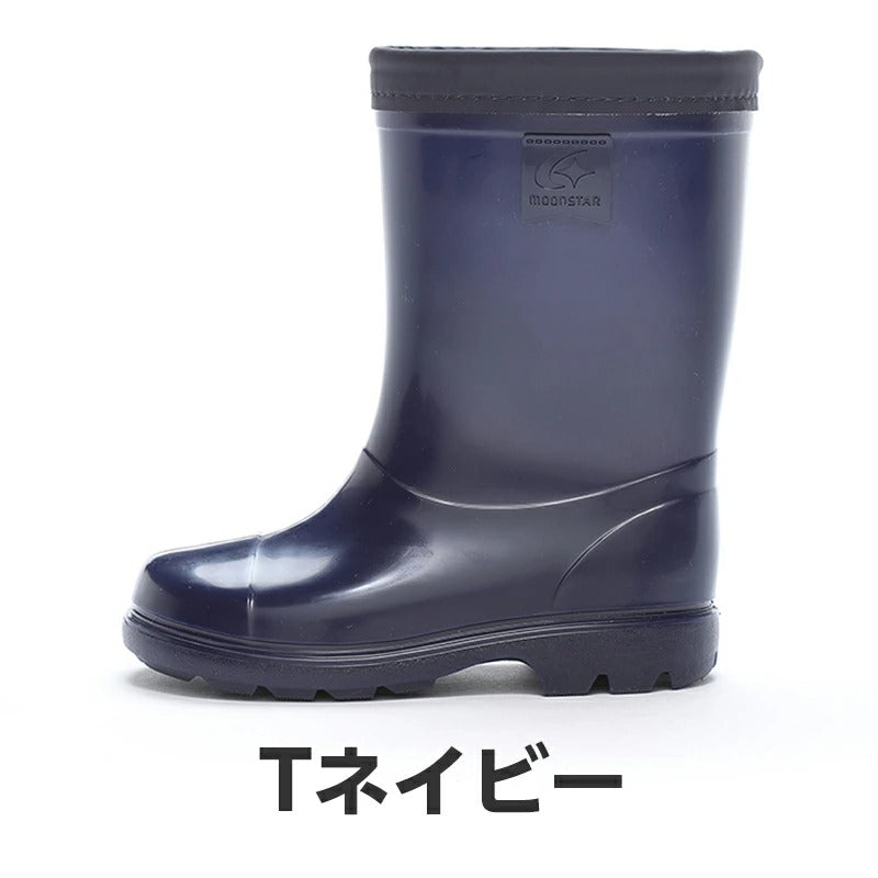 Moonstar x Sanrio antibacterial, odor-resistant, and wear-resistant soles for healthy-looking children's shoes (14-19cm) - direct from Japan. Girls' shoe collection.