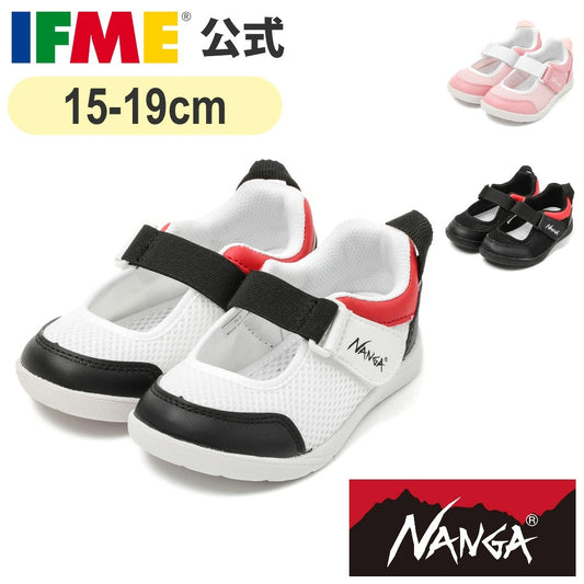 日本直送 IFME×NANGA 健康機能兒童鞋 15-19cm 男童款/女童款 鞋系列