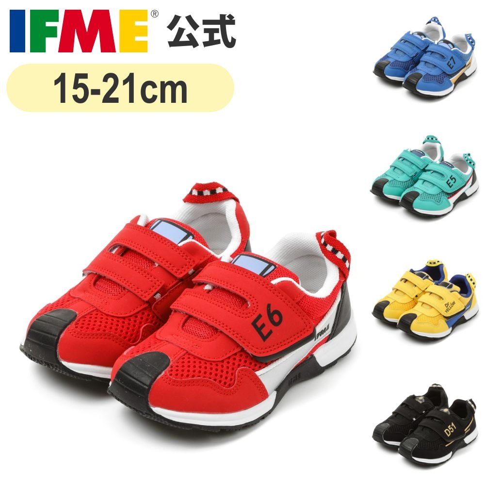 日本直送 IFME ×TRAIN 新幹線 健康機能兒童鞋 15-21cm 男童款/女童款 鞋系列