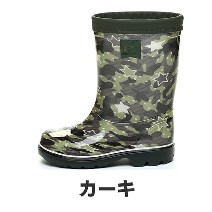 Moonstar x Sanrio antibacterial, odor-resistant, and wear-resistant soles for healthy-looking children's shoes (14-19cm) - direct from Japan. Girls' shoe collection.