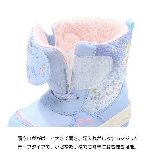 Moonstar x Sanrio antibacterial, odor-resistant, and wear-resistant soles for healthy-looking children's shoes (14-19cm) - direct from Japan. Girls' shoe collection.