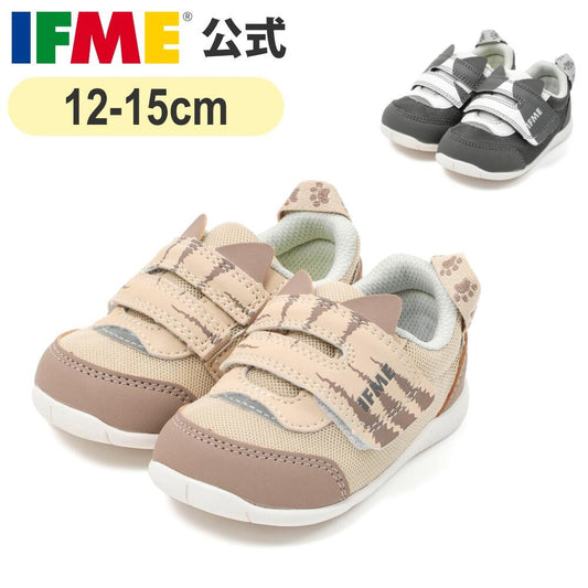 IFME amphibious sports shoes (shipped directly from Japan) for children (15-21cm) (boys' and girls') 
