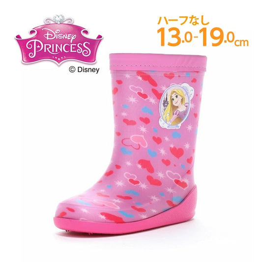 Moonstar x Sanrio antibacterial, odor-resistant, and wear-resistant soles for healthy-looking children's shoes (14-19cm) - direct from Japan. Girls' shoe collection.