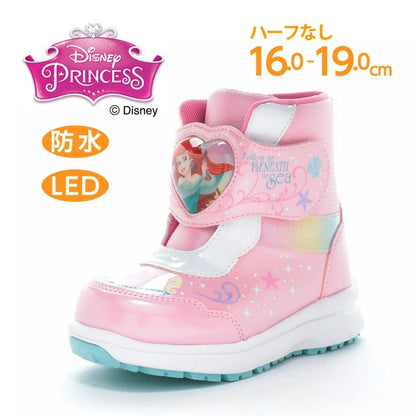 Moonstar x Sanrio antibacterial, odor-resistant, and wear-resistant soles for healthy-looking children's shoes (14-19cm) - direct from Japan. Girls' shoe collection.