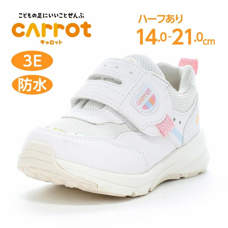 Moonstar x Sanrio antibacterial, odor-resistant, and wear-resistant soles for healthy-looking children's shoes (14-19cm) - direct from Japan. Girls' shoe collection.