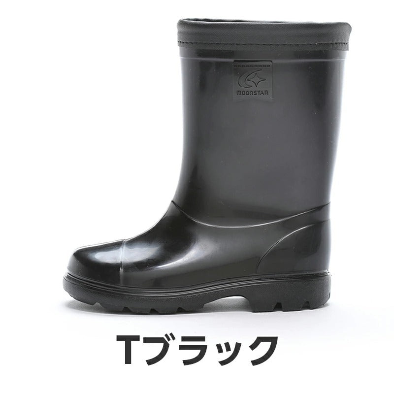 Moonstar x Sanrio antibacterial, odor-resistant, and wear-resistant soles for healthy-looking children's shoes (14-19cm) - direct from Japan. Girls' shoe collection.