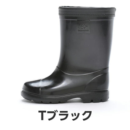 Moonstar x Sanrio antibacterial, odor-resistant, and wear-resistant soles for healthy-looking children's shoes (14-19cm) - direct from Japan. Girls' shoe collection.