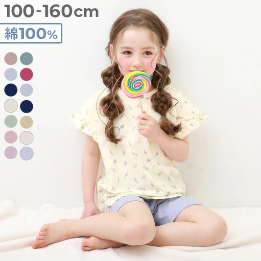 Japanese children's clothing dev!rock waterproof series stand collar thin jacket 100-160cm boys/girls spring and summer outerwear