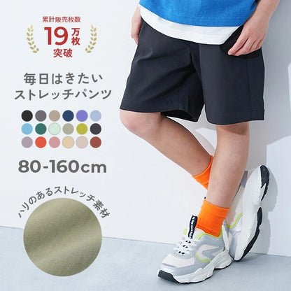 日本童裝 dev!rock 彈性斜紋短褲 80-160cm 男童款/女童款 PANTS 夏季