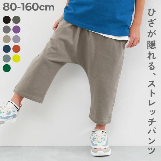 日本童裝 dev!rock 哈倫七分褲 80-160cm 男童款/女童款 PANTS 夏季