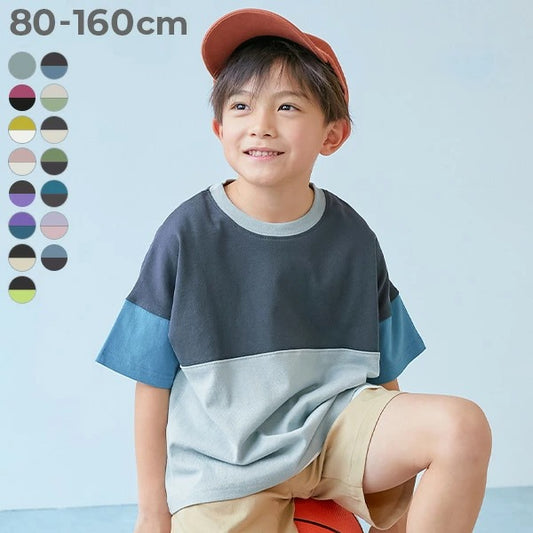日本童裝 dev!rock 耐穿 耐洗不易變形 撞色拼接短袖上衣 80-160cm 男童款/女童款 TOPS 夏季