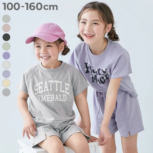 日本童裝 dev!rock 休閒兩件套裝 100-160cm 女童款 夏季 TOPS PANTS