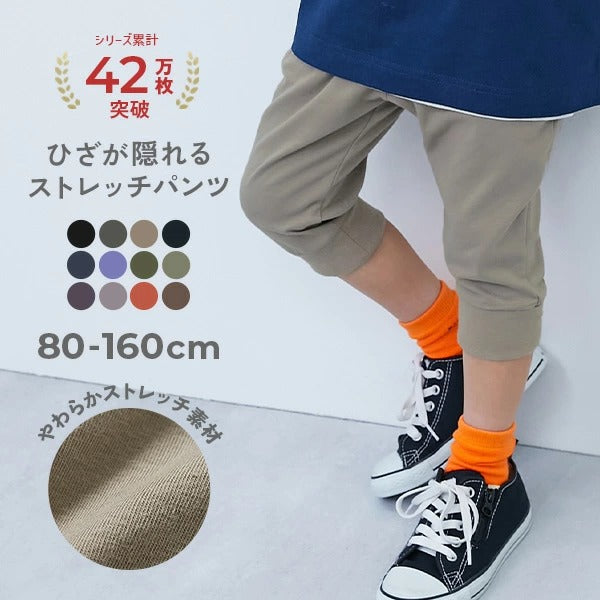 日本童裝 dev!rock 羅紋七分褲 80-160cm 男童款/女童款 PANTS 夏季