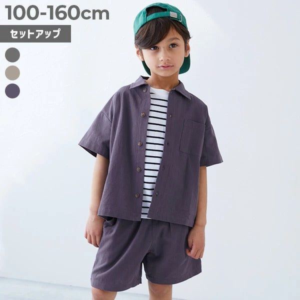 日本童裝 dev!rock 短袖襯衫套裝 100-160cm 男童款 TOPS PANTS 夏季