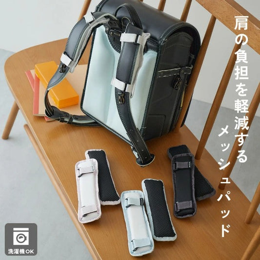 日本直送 dev!rock 柔軟可機洗書包背囊肩墊 適用任何背囊書包 日常用品 包系列 其他品牌