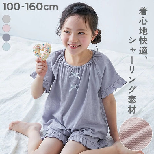Japanese children's clothing dev!rock waterproof series stand collar thin jacket 100-160cm boys/girls spring and summer outerwear
