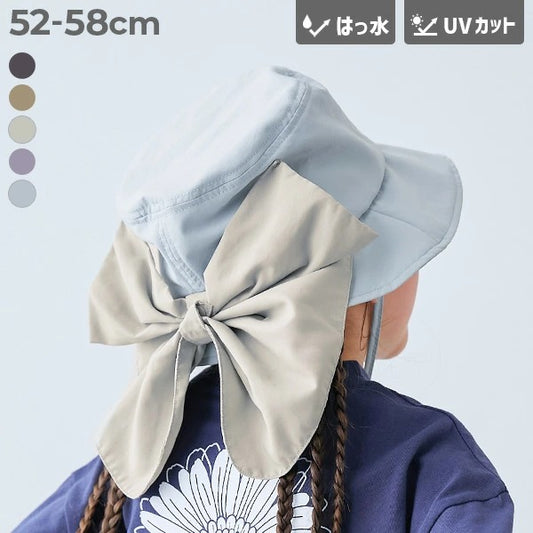 Japanese children's clothing dev!rock waterproof series stand collar thin jacket 100-160cm boys/girls spring and summer outerwear