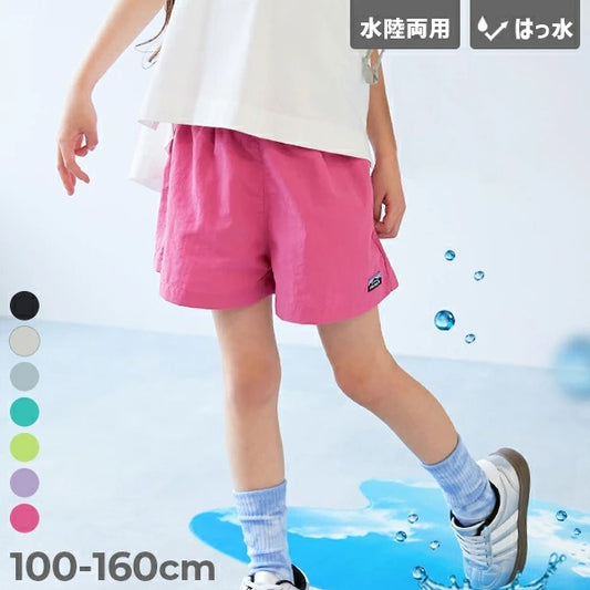 日本童裝 dev!rock 防水系列 水陸兩用 運動短褲 100-160cm 女童款 PANTS 夏季