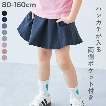 日本童裝 dev!rock 彩色純色兒童短裙 80-160cm 女童款 夏季SKIRTS