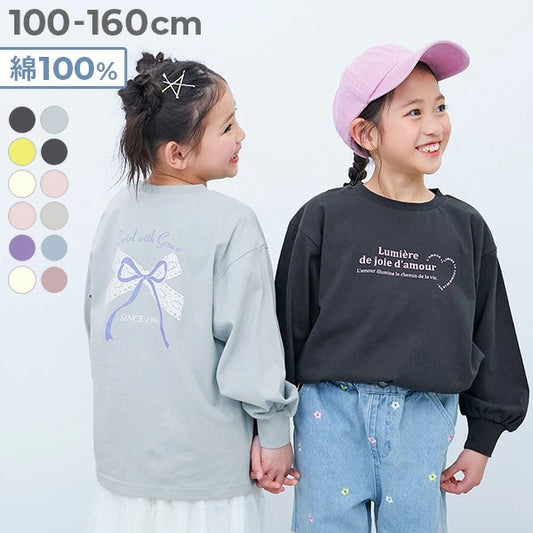 日本童裝 dev!rock 印花上衣 100-160cm 女童款 春季 TOPS