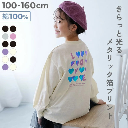 日本童裝 dev!rock 印花上衣 100-160cm 女童款 春季 TOPS