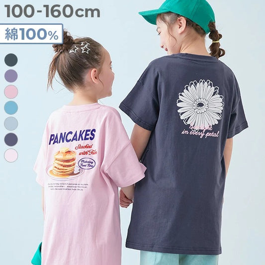 日本童裝 dev!rock 印花Logo長T裙 100-160cm 女童款 夏季 DRESSES