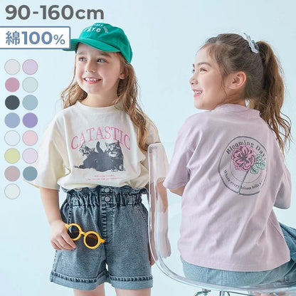 Japanese children's clothing dev!rock waterproof series stand collar thin jacket 100-160cm boys/girls spring and summer outerwear