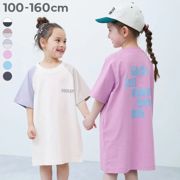 日本童裝 dev!rock 	印花七分袖插肩連身裙 100-160cm 女童款 夏季 DRESSES