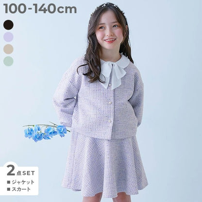 Japanese children's clothing dev!rock waterproof series stand collar thin jacket 100-160cm boys/girls spring and summer outerwear