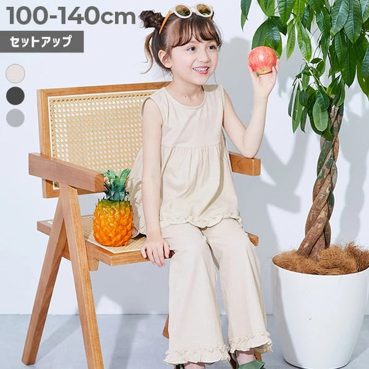 日本童裝 dev!rock 荷葉邊兩件套裝 100-140cm 女童款 夏季 TOPS PANTS