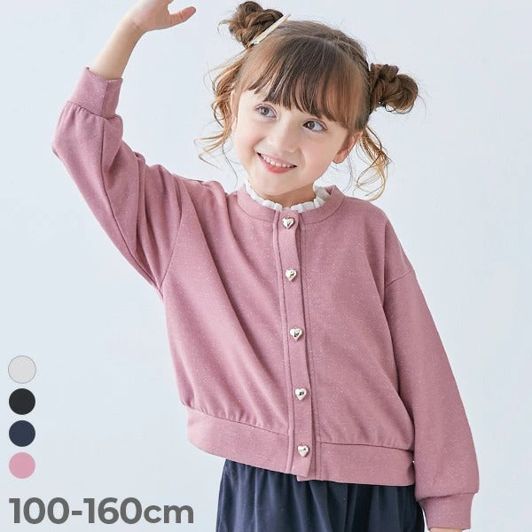 Japanese children's clothing dev!rock waterproof series stand collar thin jacket 100-160cm boys/girls spring and summer outerwear