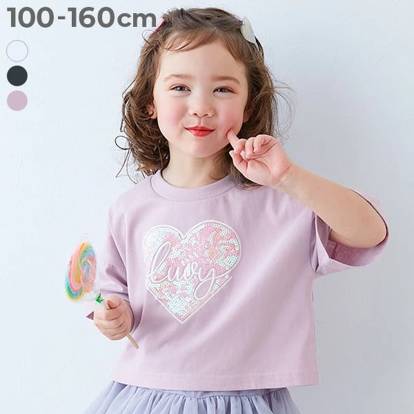 Japanese children's clothing dev!rock waterproof series stand collar thin jacket 100-160cm boys/girls spring and summer outerwear