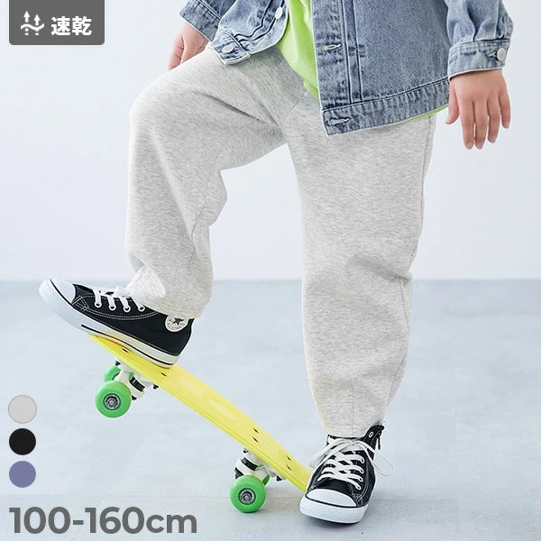 Japanese children's clothing dev!rock waterproof series stand collar thin jacket 100-160cm boys/girls spring and summer outerwear