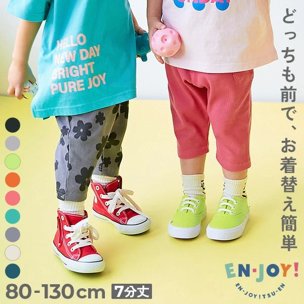 日本童裝 dev!rock 羅紋印花七分褲 80-130cm 男童款/女童款 PANTS 夏季