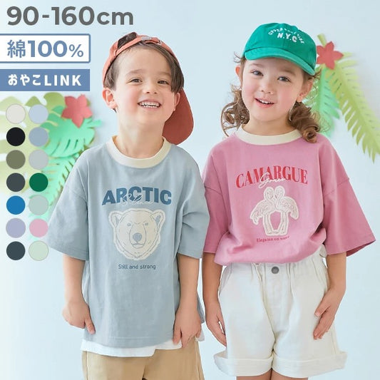 日本童裝 dev!rock 印花短袖上衣 90-160cm 男童款/女童款 TOPS 夏季