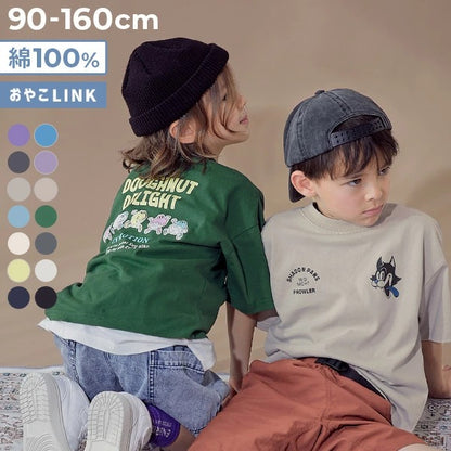 日本童裝 dev!rock 印花短袖上衣 90-160cm 男童款/女童款 TOPS 夏季