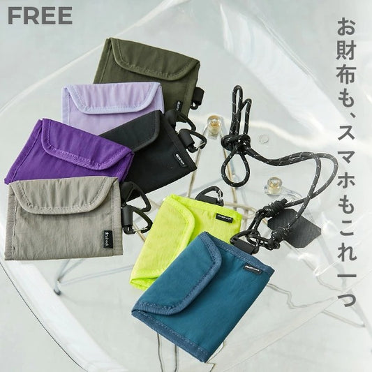 日本直送 dev!rock 銀包配掛繩及手機扣 銀包系列