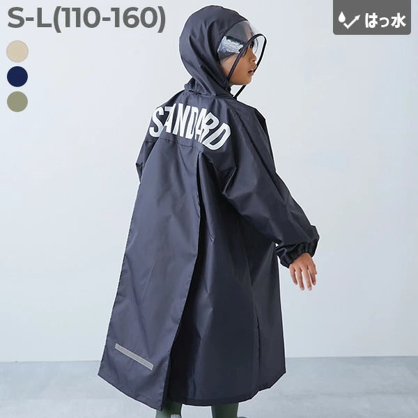 Japanese children's clothing dev!rock waterproof series stand collar thin jacket 100-160cm boys/girls spring and summer outerwear