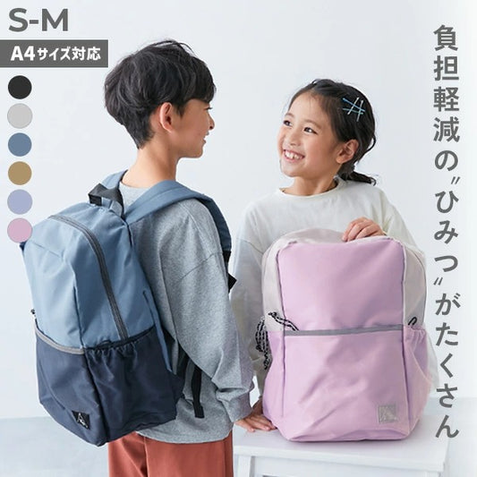 日本直送 dev!rock A4size 背囊 S-M 包系列 其他品牌