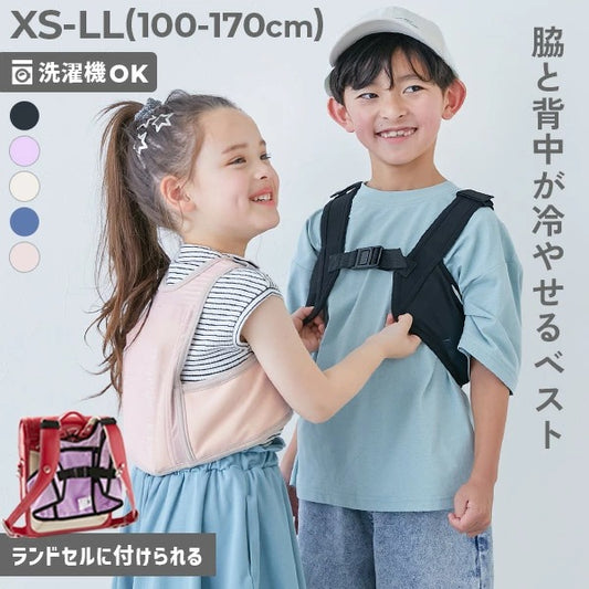 日本童裝 dev!rock 冰袋口袋網眼背心 100-170cm 男童款/女童款 夏季 TOPS