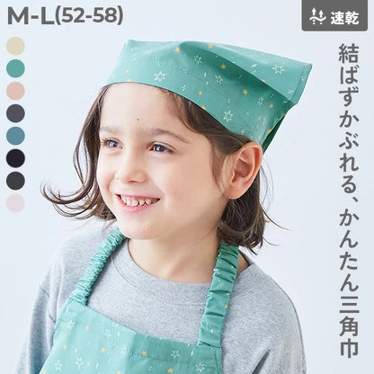 Japanese children's clothing dev!rock waterproof series stand collar thin jacket 100-160cm boys/girls spring and summer outerwear