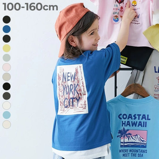 Japanese children's clothing dev!rock waterproof series stand collar thin jacket 100-160cm boys/girls spring and summer outerwear